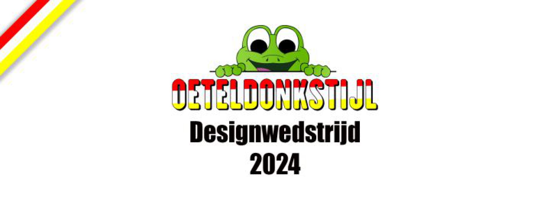 Oeteldonk designwedstrijd meedoen